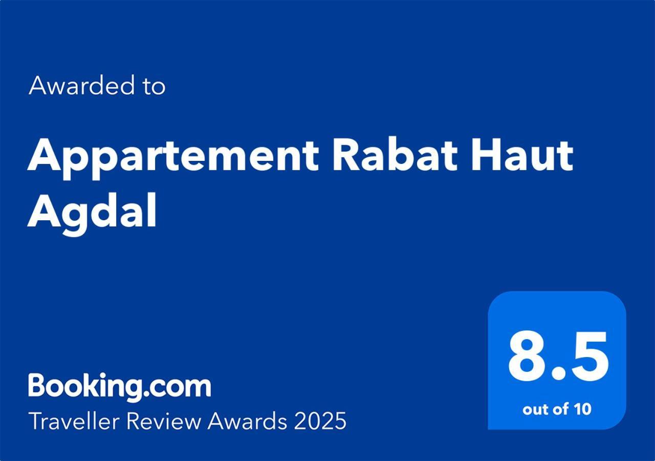 Cosy Appartement Rabat Haut Agdal Zewnętrze zdjęcie